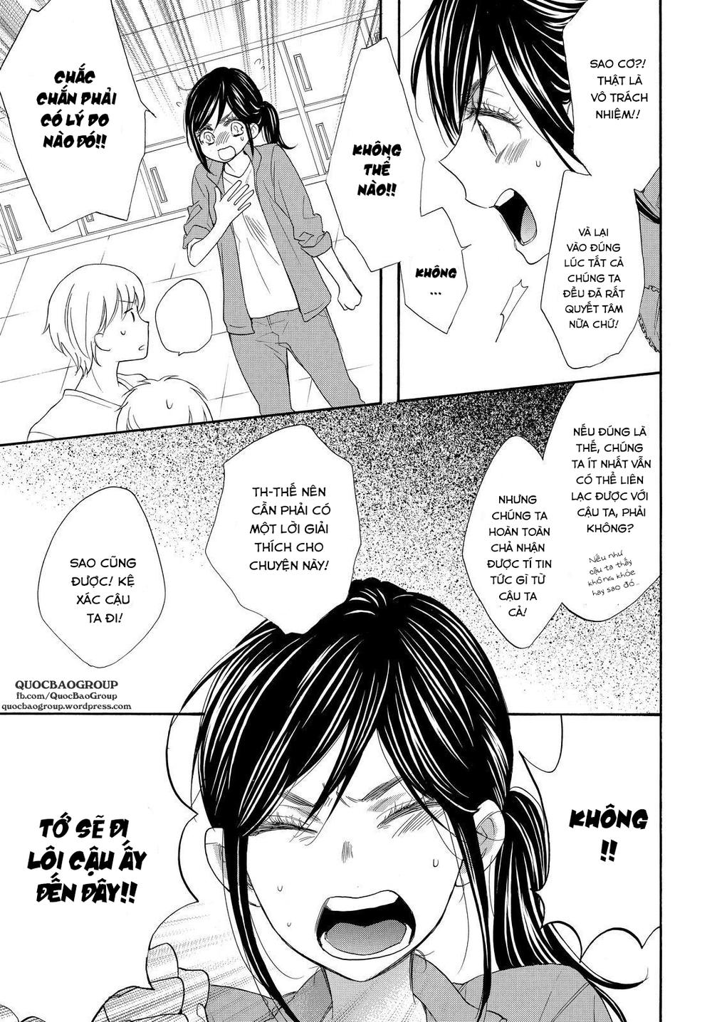 Watashi Ga Motete Dousunda Chapter 14 - Trang 3