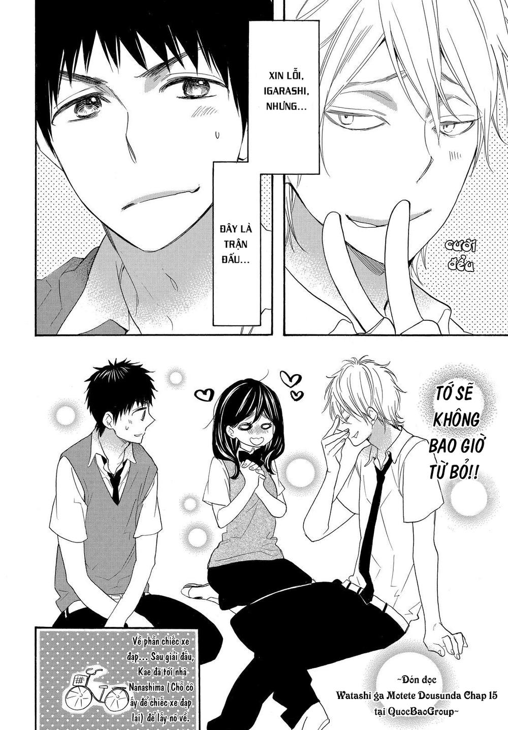 Watashi Ga Motete Dousunda Chapter 14 - Trang 3