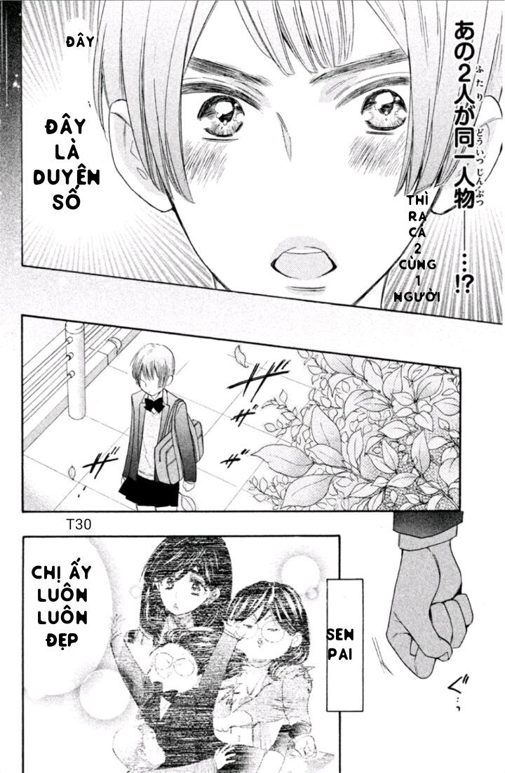 Watashi Ga Motete Dousunda Chapter 24 - Next Chapter 25