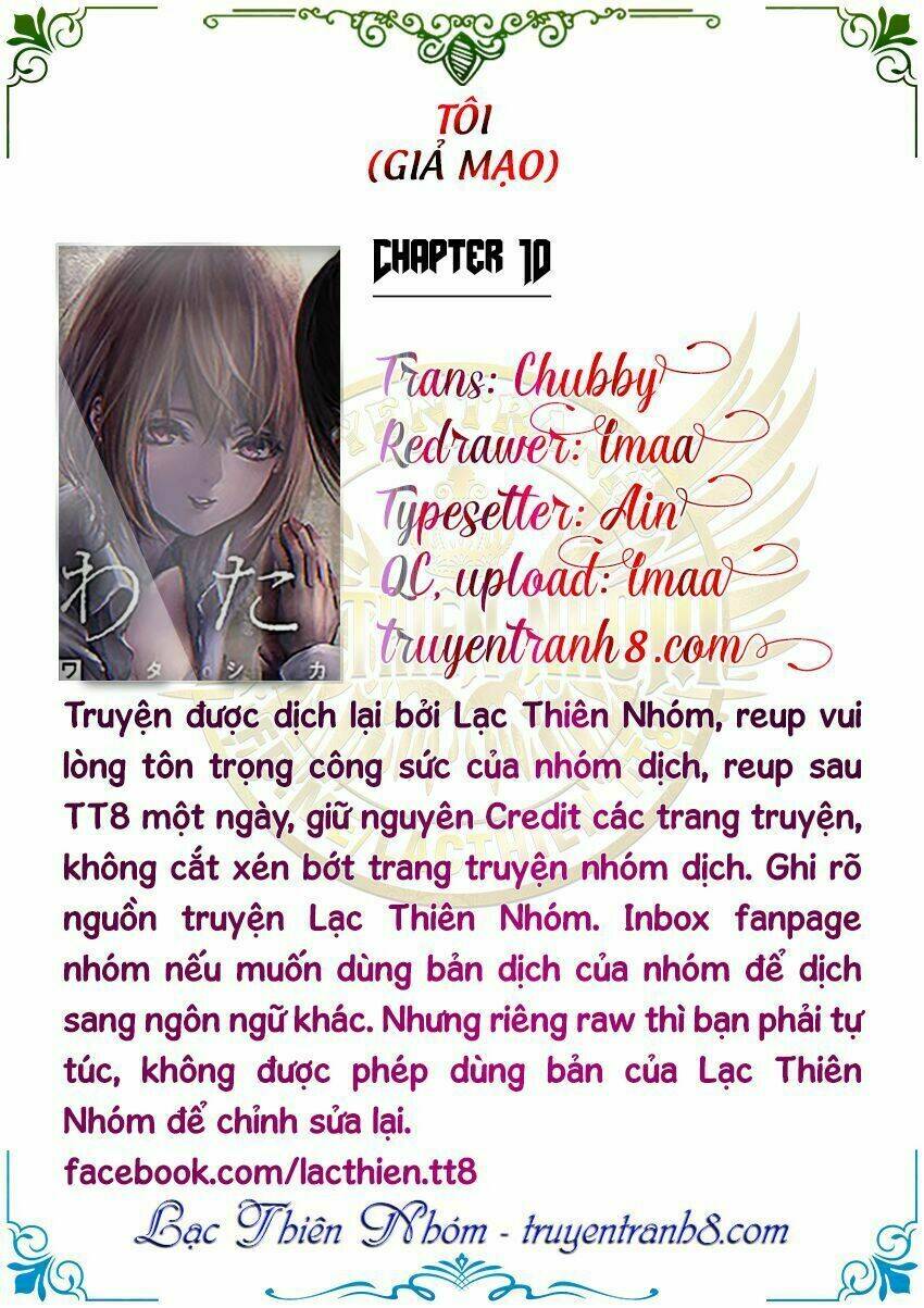 Watashi (Kari) Chapter 10 - Trang 2