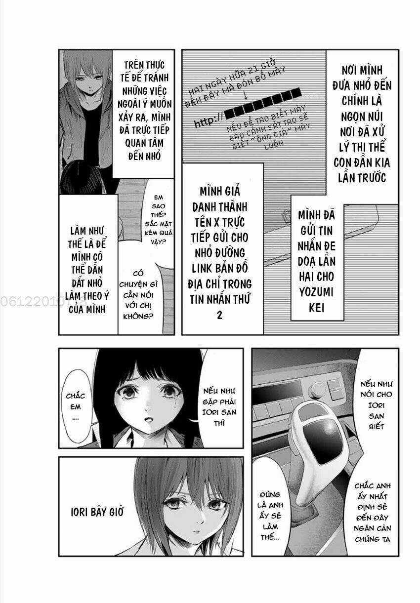 Watashi (Kari) Chapter 10 - Trang 2