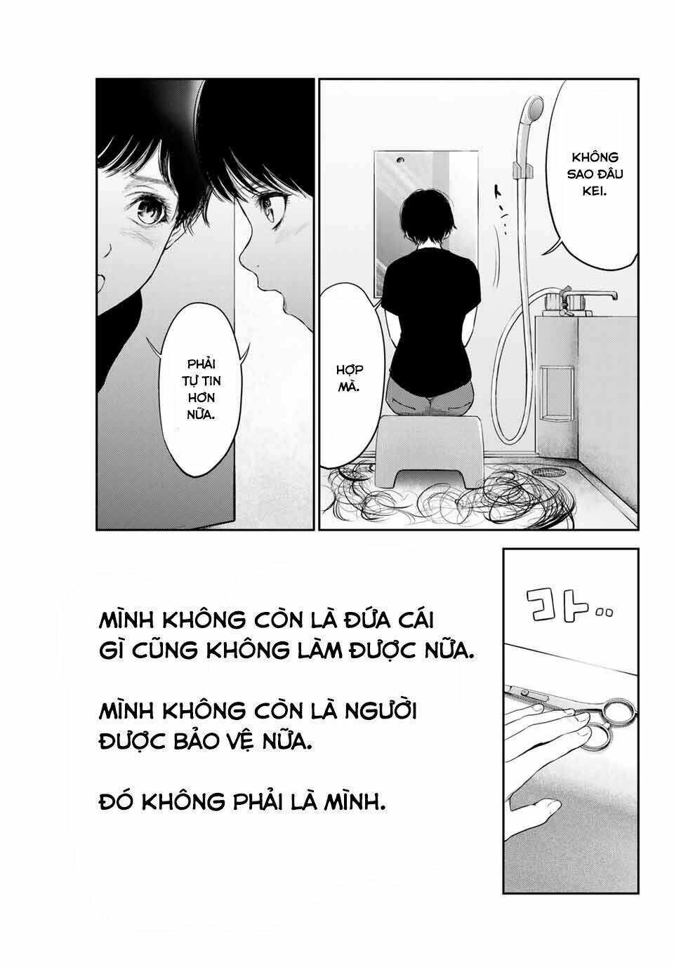 Watashi (Kari) Chapter 22 - Next Chapter 23