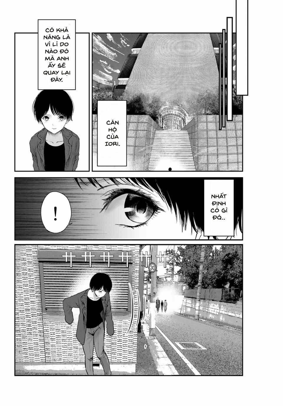 Watashi (Kari) Chapter 22 - Next Chapter 23