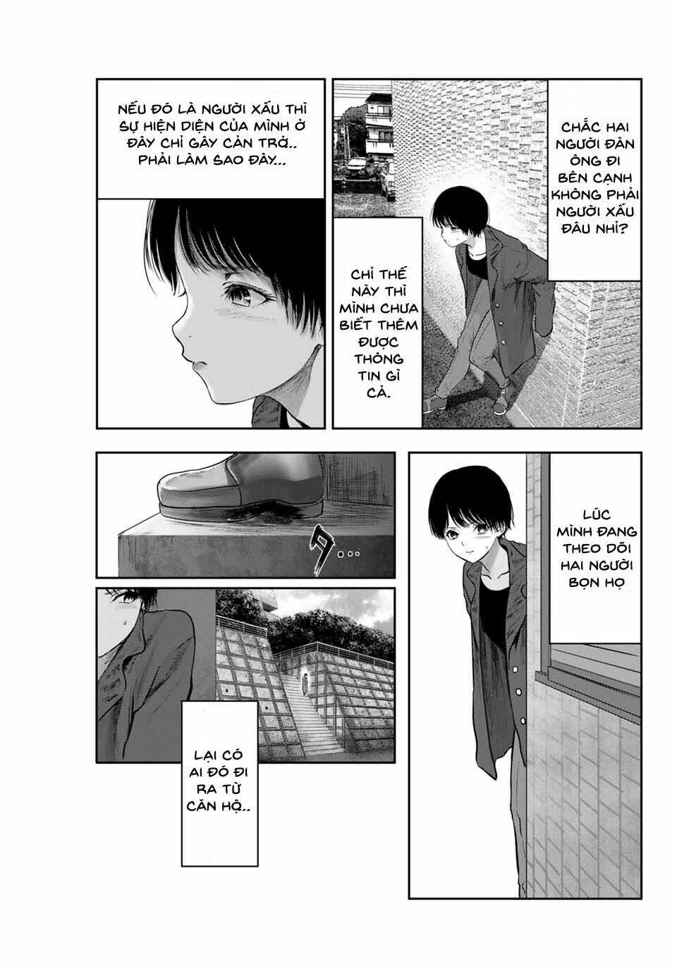 Watashi (Kari) Chapter 22 - Next Chapter 23