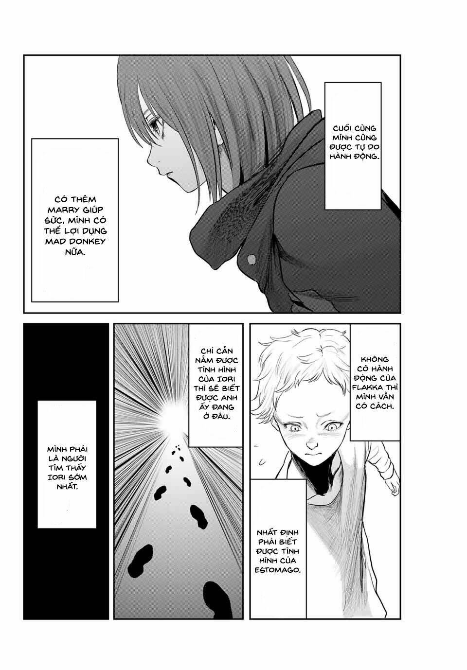 Watashi (Kari) Chapter 22 - Next Chapter 23