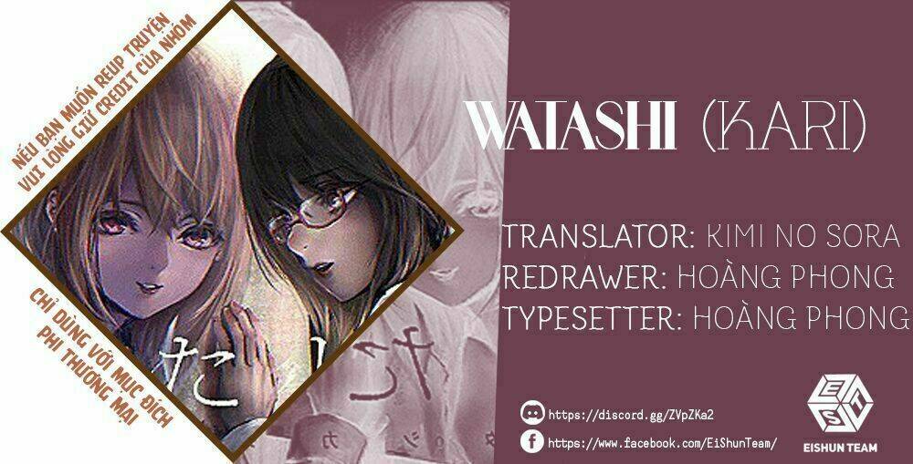 Watashi (Kari) Chapter 4 - Trang 2