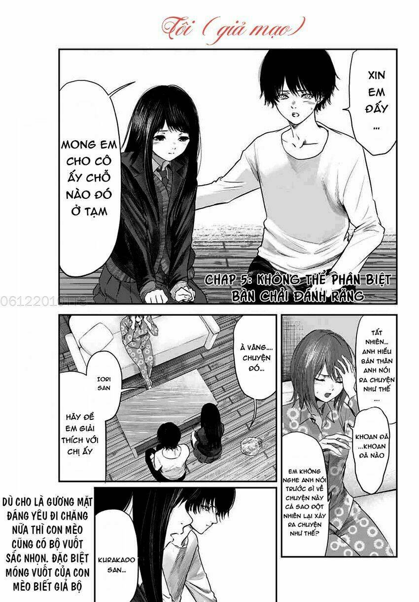 Watashi (Kari) Chapter 5 - Trang 2