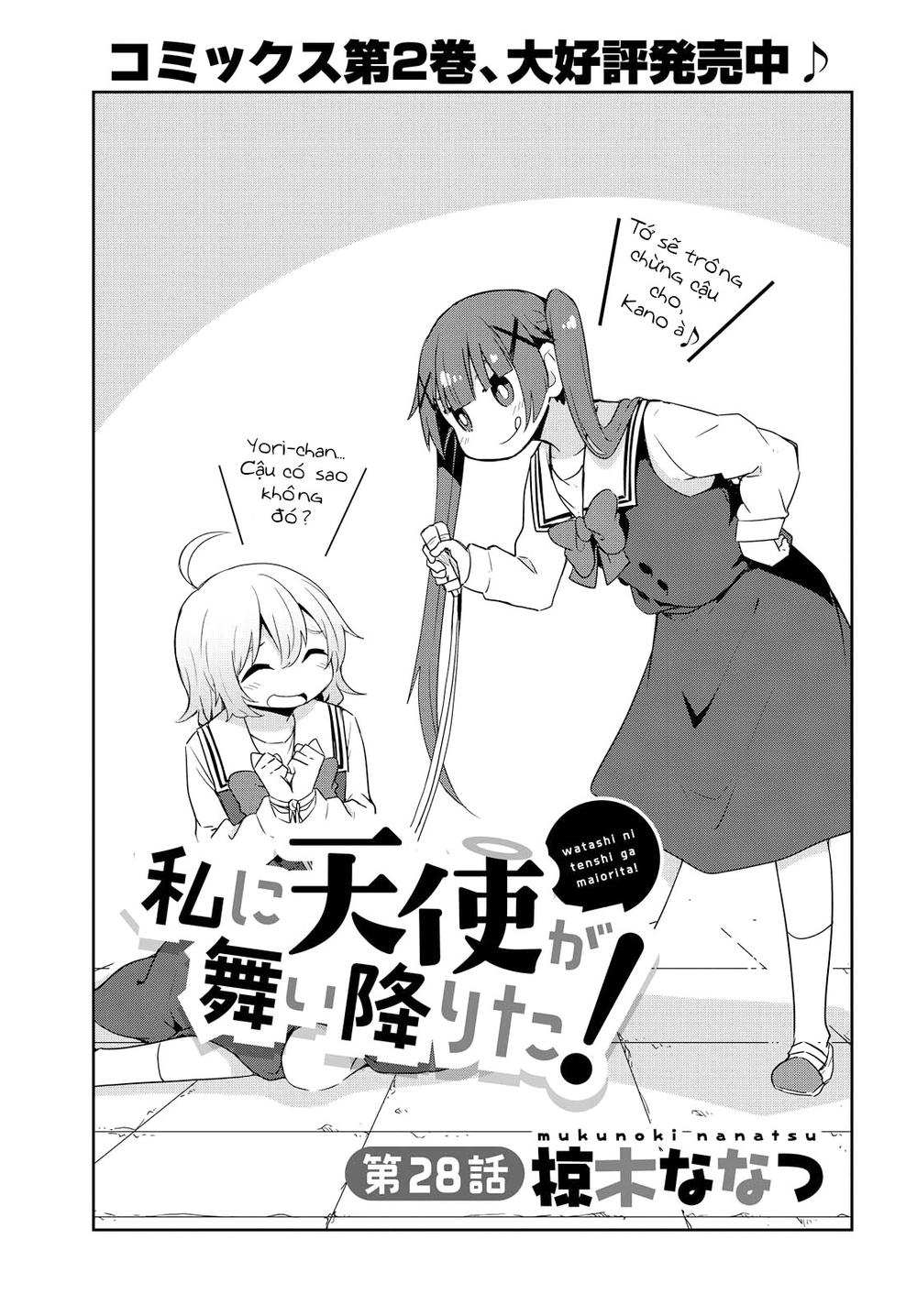 Watashi Ni Tenshi Ga Maiorita Chapter 28 - Next Chapter 29