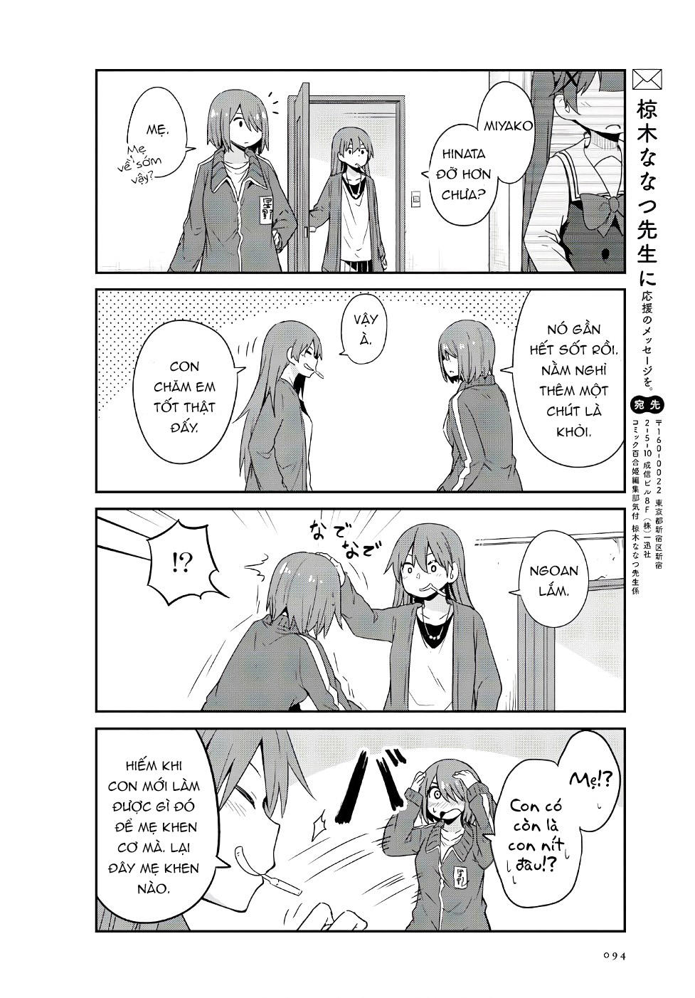 Watashi Ni Tenshi Ga Maiorita Chapter 31 - Next Chapter 32