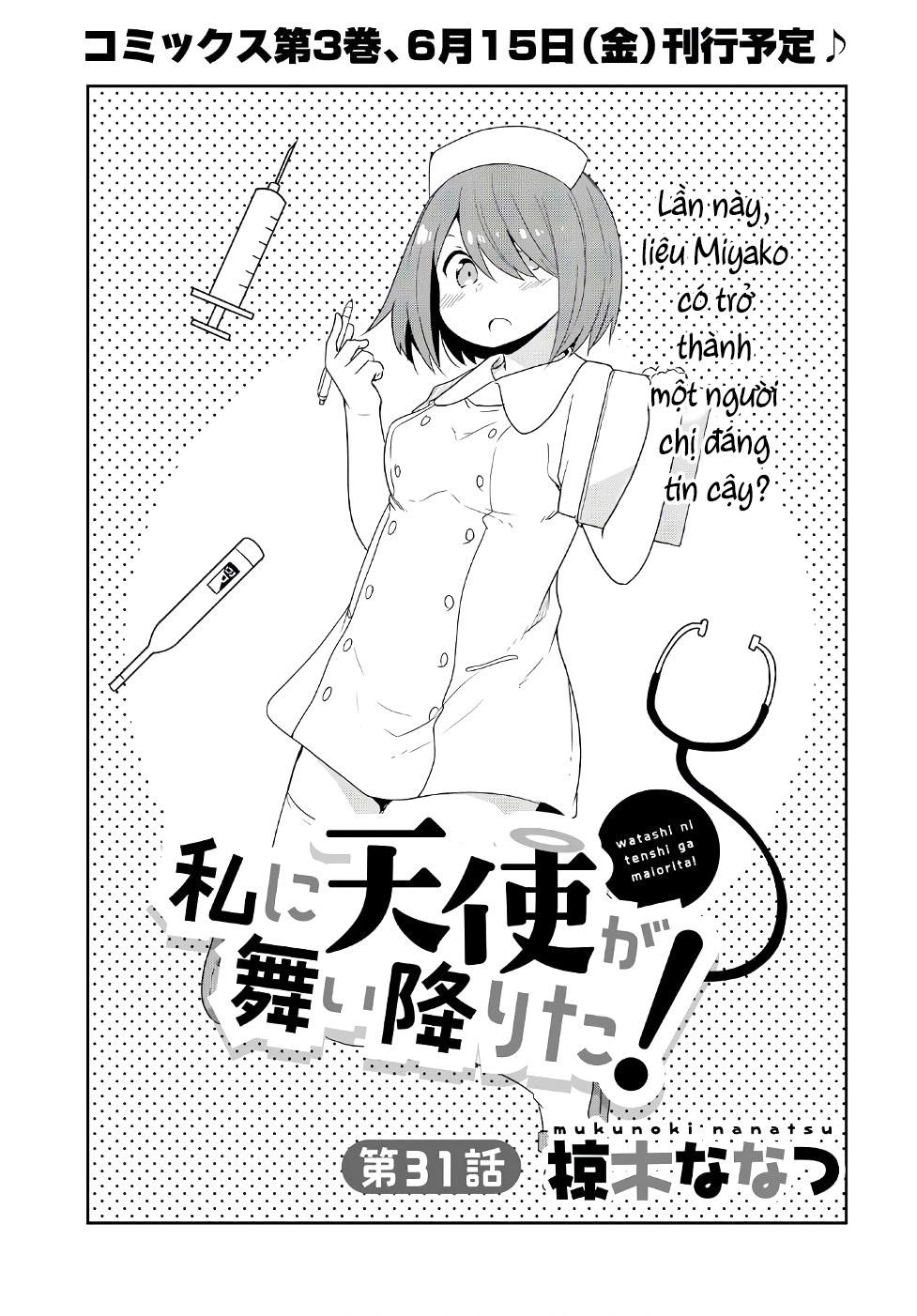 Watashi Ni Tenshi Ga Maiorita Chapter 31 - Next Chapter 32