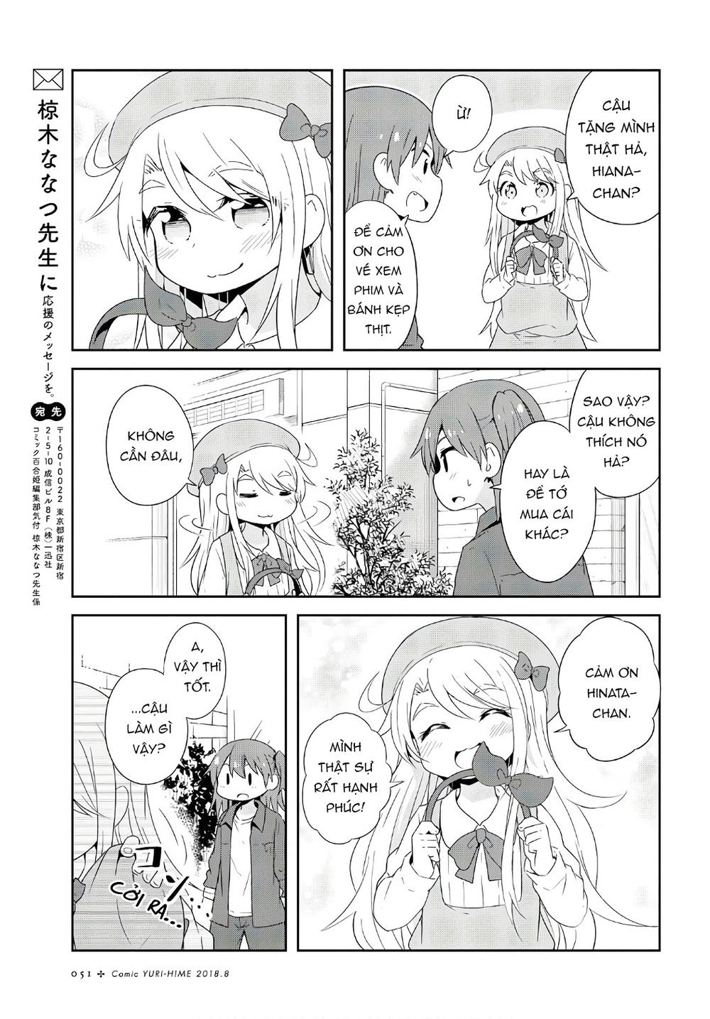 Watashi Ni Tenshi Ga Maiorita Chapter 33 - Next Chapter 34