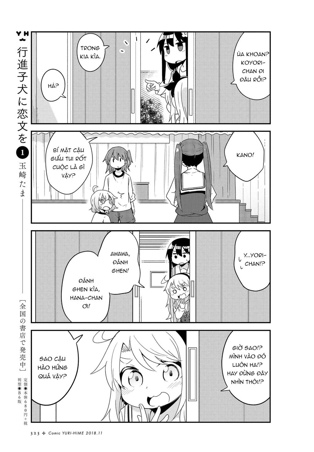 Watashi Ni Tenshi Ga Maiorita Chapter 38 - Next Chapter 39