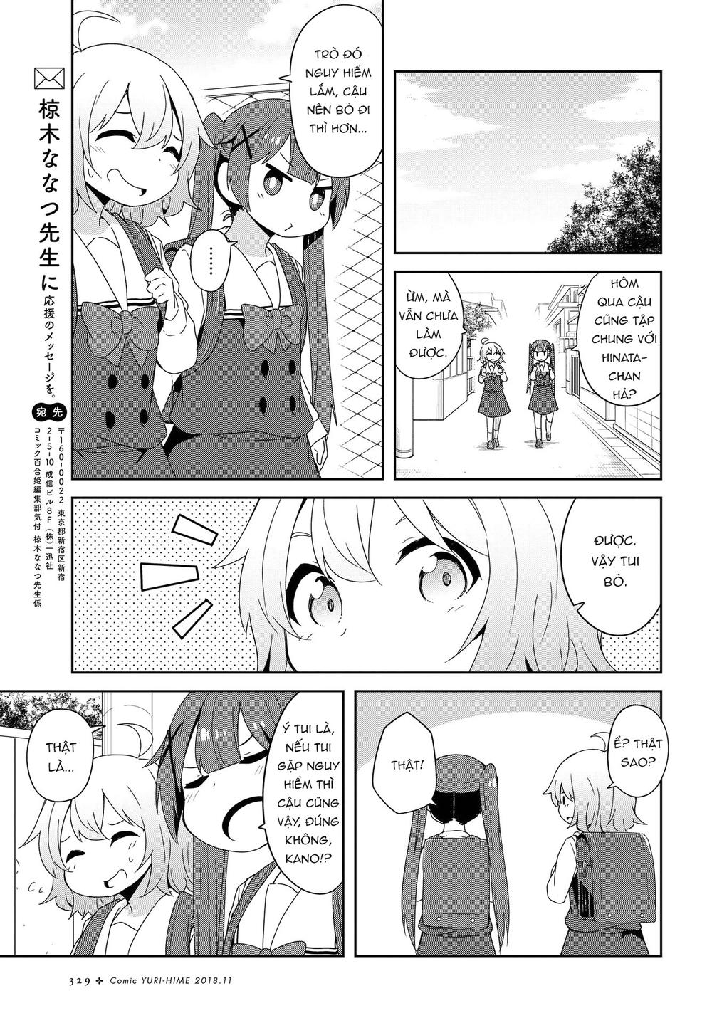 Watashi Ni Tenshi Ga Maiorita Chapter 38 - Next Chapter 39