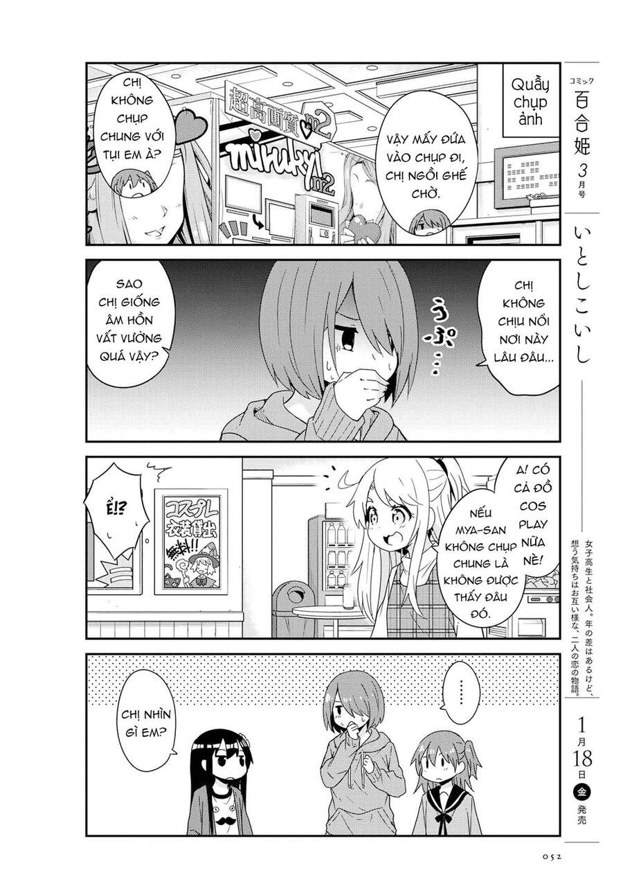 Watashi Ni Tenshi Ga Maiorita Chapter 43 - Next Chapter 44