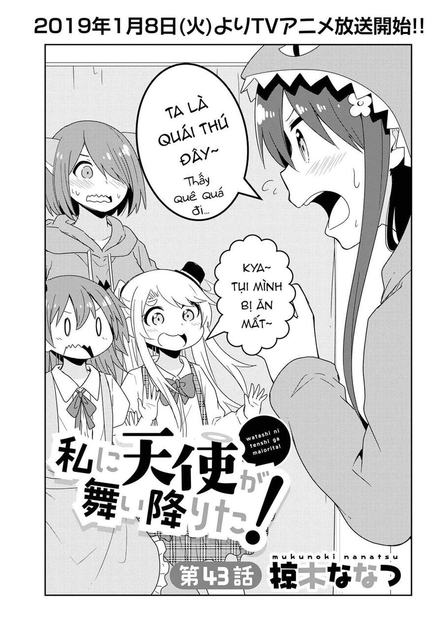 Watashi Ni Tenshi Ga Maiorita Chapter 43 - Next Chapter 44