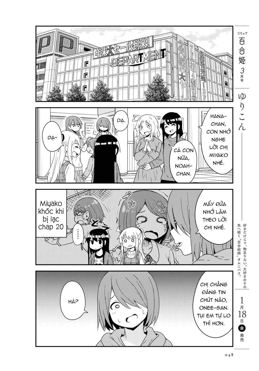 Watashi Ni Tenshi Ga Maiorita Chapter 43 - Next Chapter 44