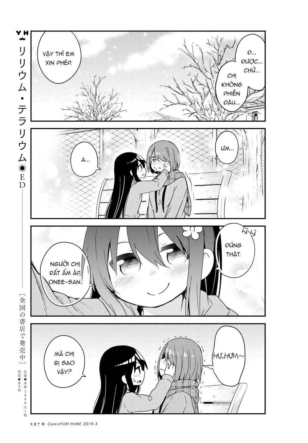 Watashi Ni Tenshi Ga Maiorita Chapter 44 - Next Chapter 45