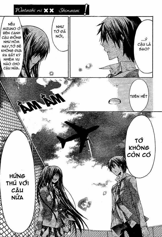 Watashi Ni Xx Shinasai! Chapter 12 - Trang 2