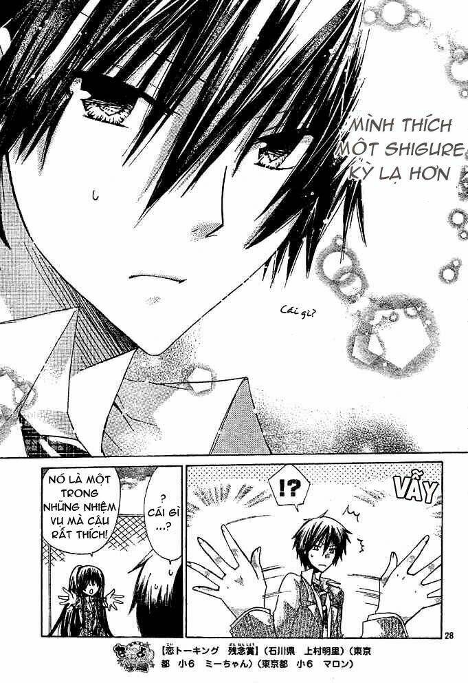 Watashi Ni Xx Shinasai! Chapter 12 - Trang 2