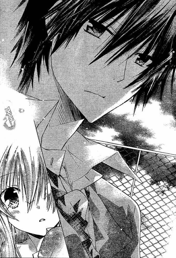 Watashi Ni Xx Shinasai! Chapter 12 - Trang 2