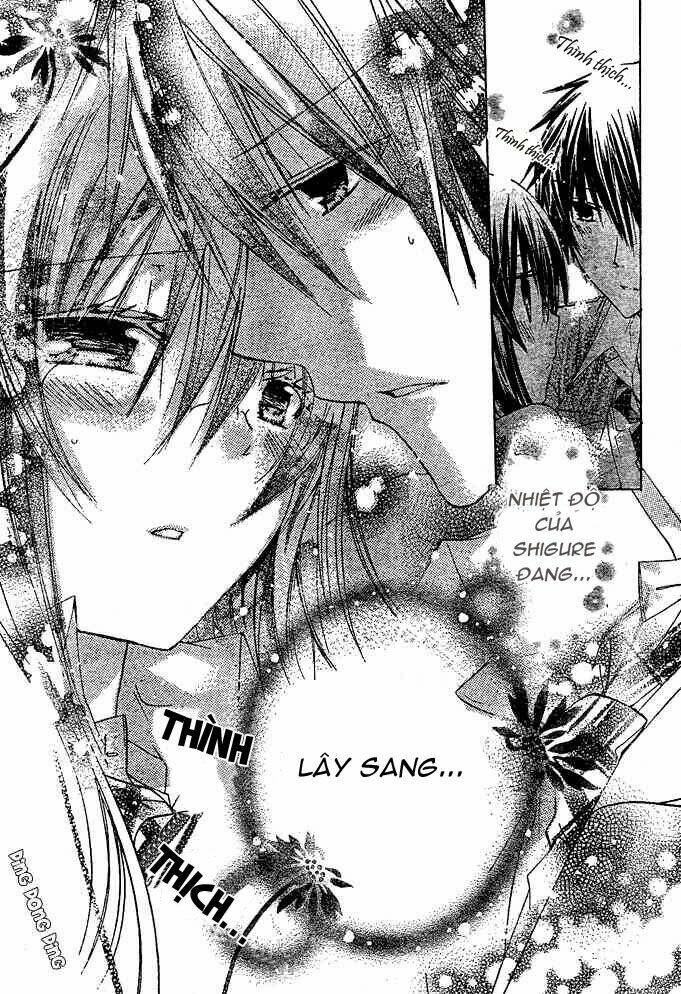 Watashi Ni Xx Shinasai! Chapter 12 - Trang 2