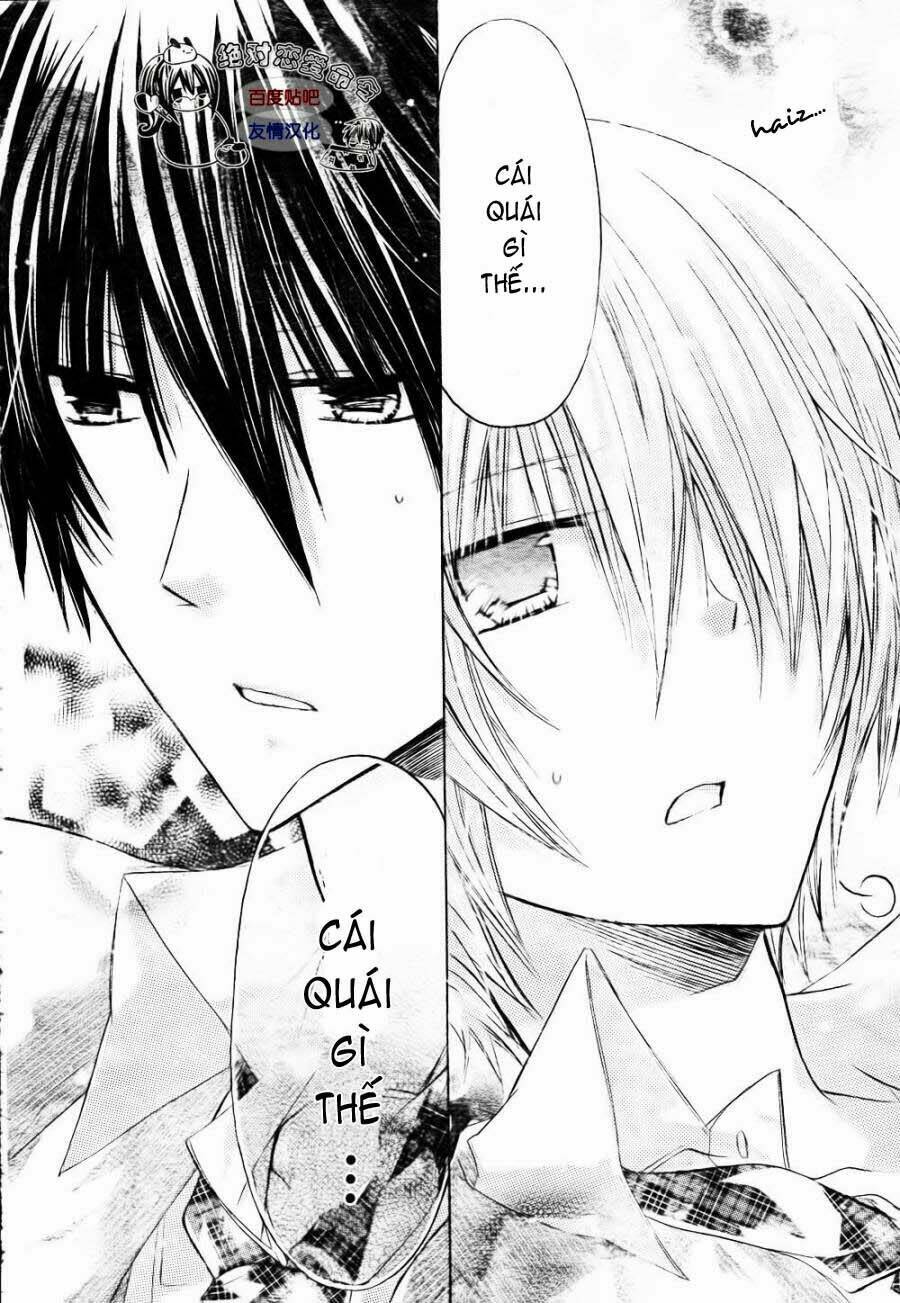 Watashi Ni Xx Shinasai! Chapter 23 - Trang 2