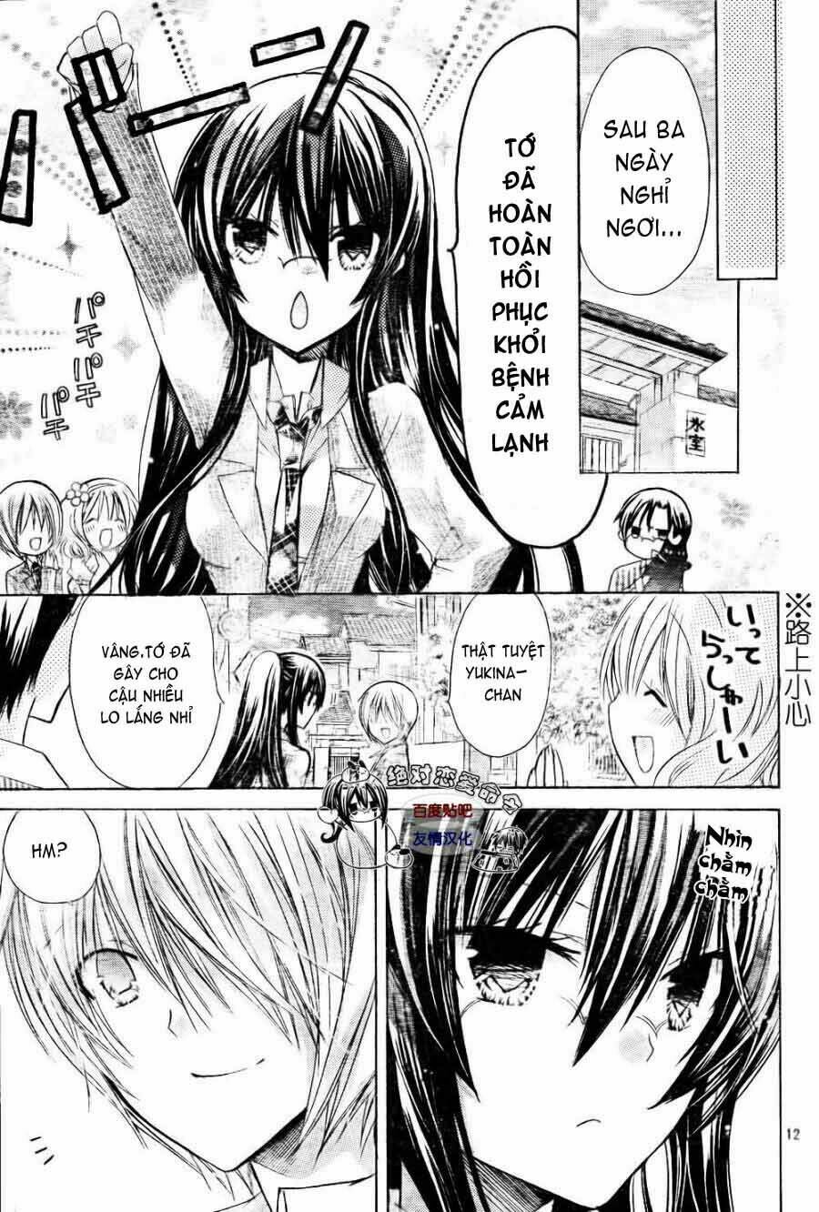 Watashi Ni Xx Shinasai! Chapter 23 - Trang 2