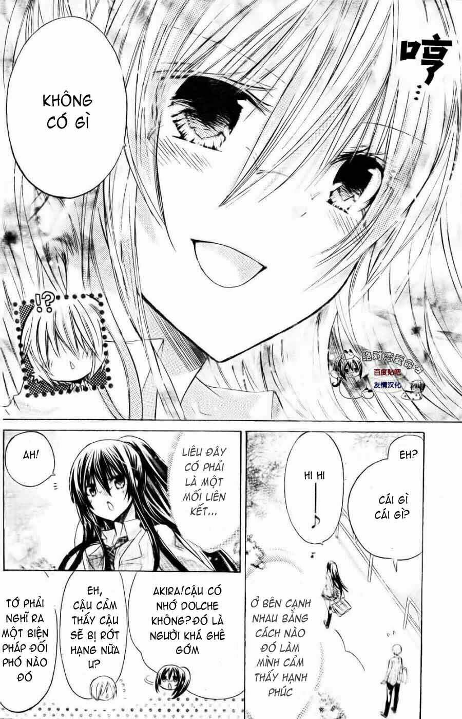 Watashi Ni Xx Shinasai! Chapter 23 - Trang 2