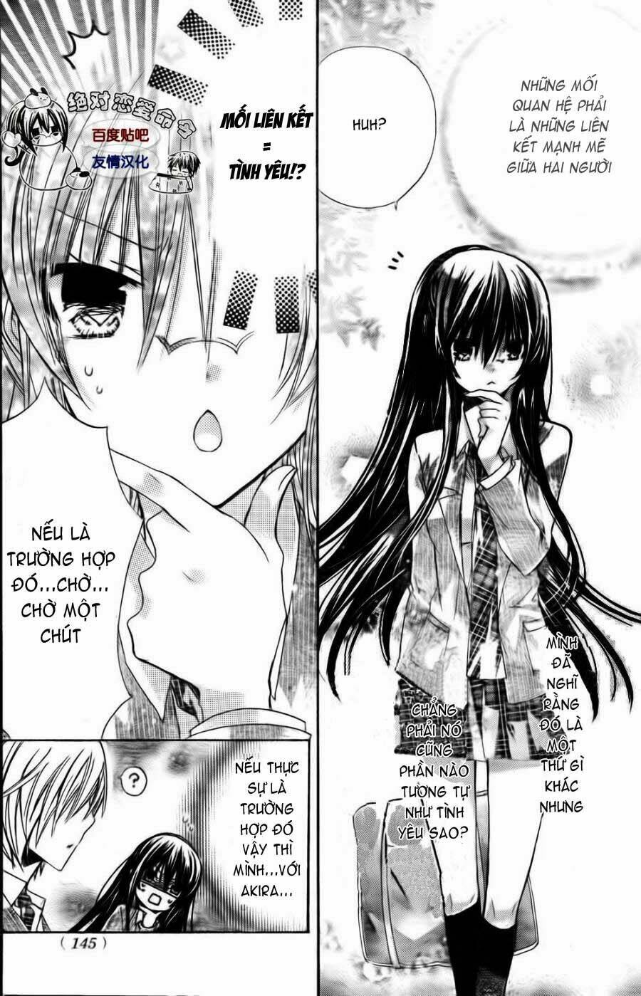 Watashi Ni Xx Shinasai! Chapter 23 - Trang 2