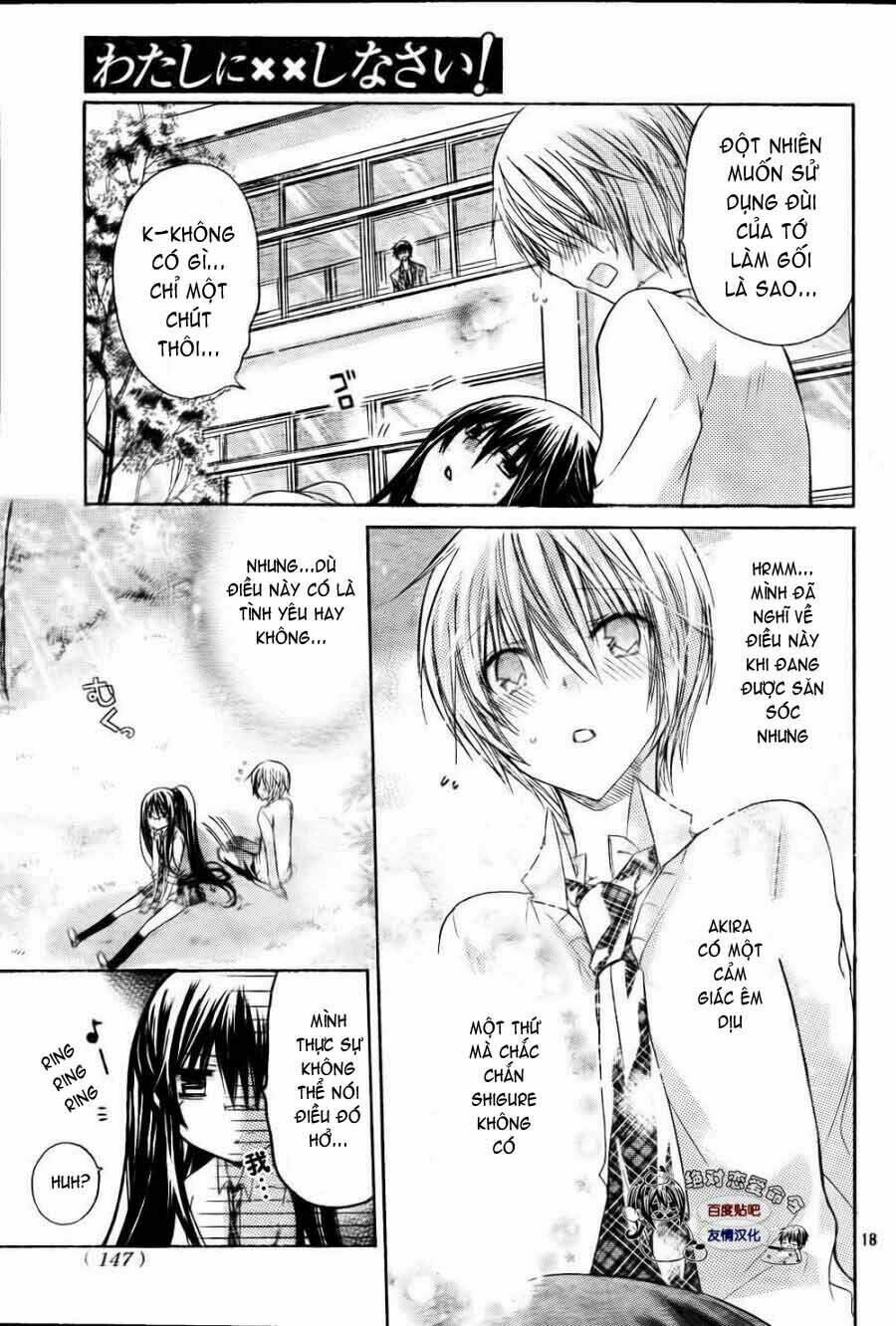 Watashi Ni Xx Shinasai! Chapter 23 - Trang 2