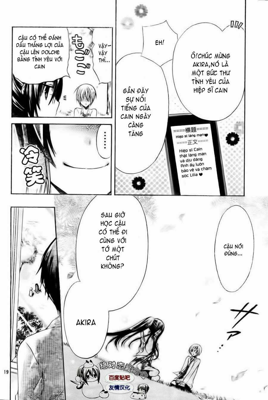 Watashi Ni Xx Shinasai! Chapter 23 - Trang 2