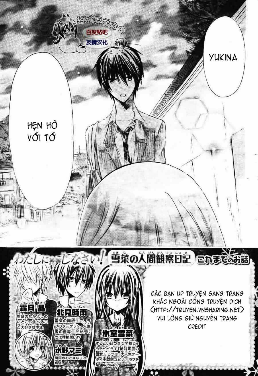 Watashi Ni Xx Shinasai! Chapter 23 - Trang 2