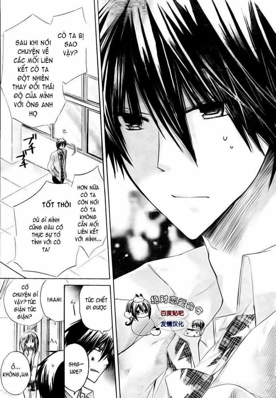 Watashi Ni Xx Shinasai! Chapter 23 - Trang 2