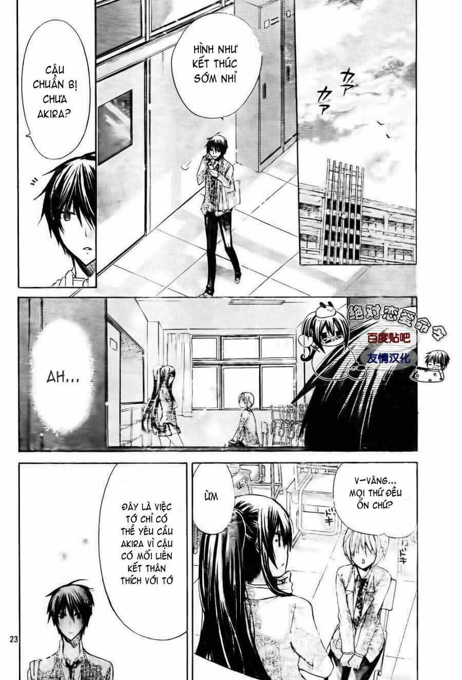 Watashi Ni Xx Shinasai! Chapter 23 - Trang 2