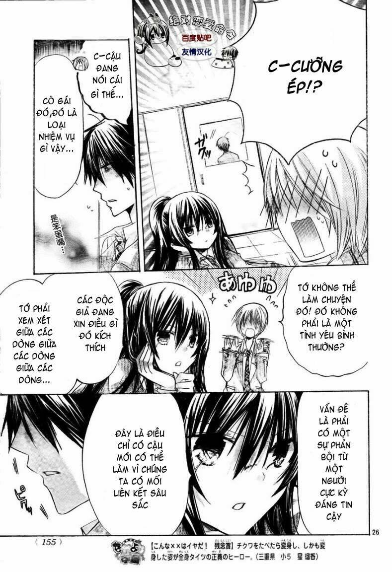 Watashi Ni Xx Shinasai! Chapter 23 - Trang 2