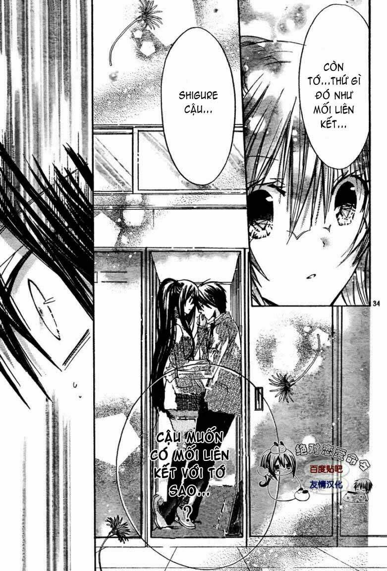 Watashi Ni Xx Shinasai! Chapter 23 - Trang 2