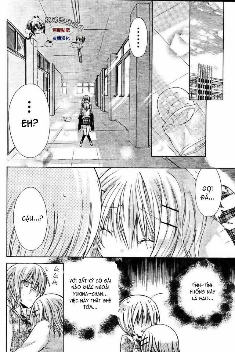 Watashi Ni Xx Shinasai! Chapter 23 - Trang 2