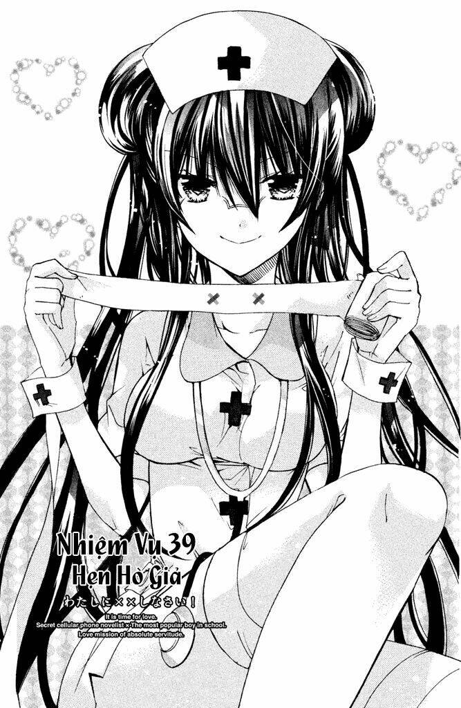 Watashi Ni Xx Shinasai! Chapter 39 - Trang 2