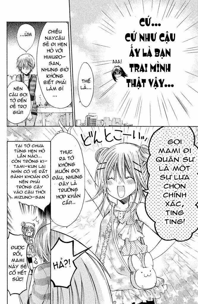 Watashi Ni Xx Shinasai! Chapter 39 - Trang 2