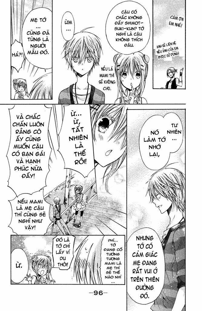 Watashi Ni Xx Shinasai! Chapter 39 - Trang 2