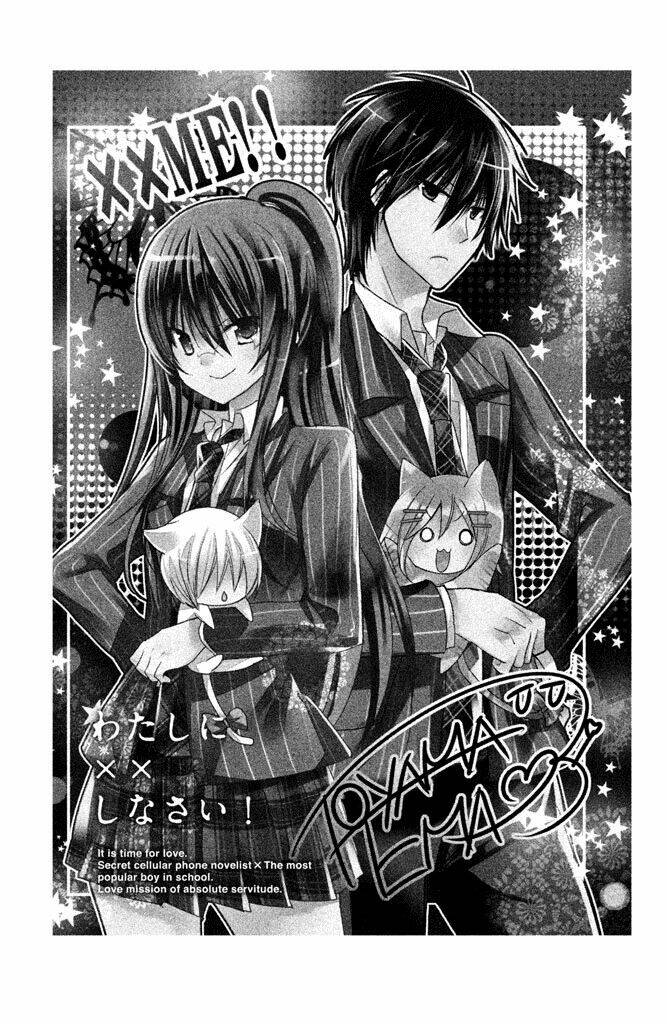 Watashi Ni Xx Shinasai! Chapter 45 - Trang 2