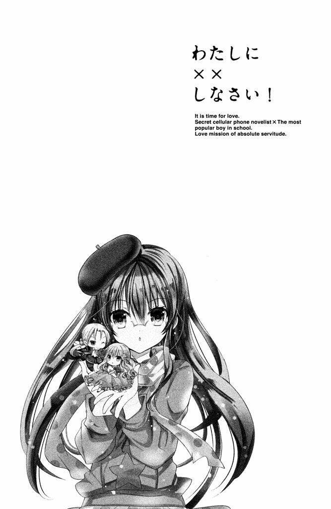 Watashi Ni Xx Shinasai! Chapter 45 - Trang 2