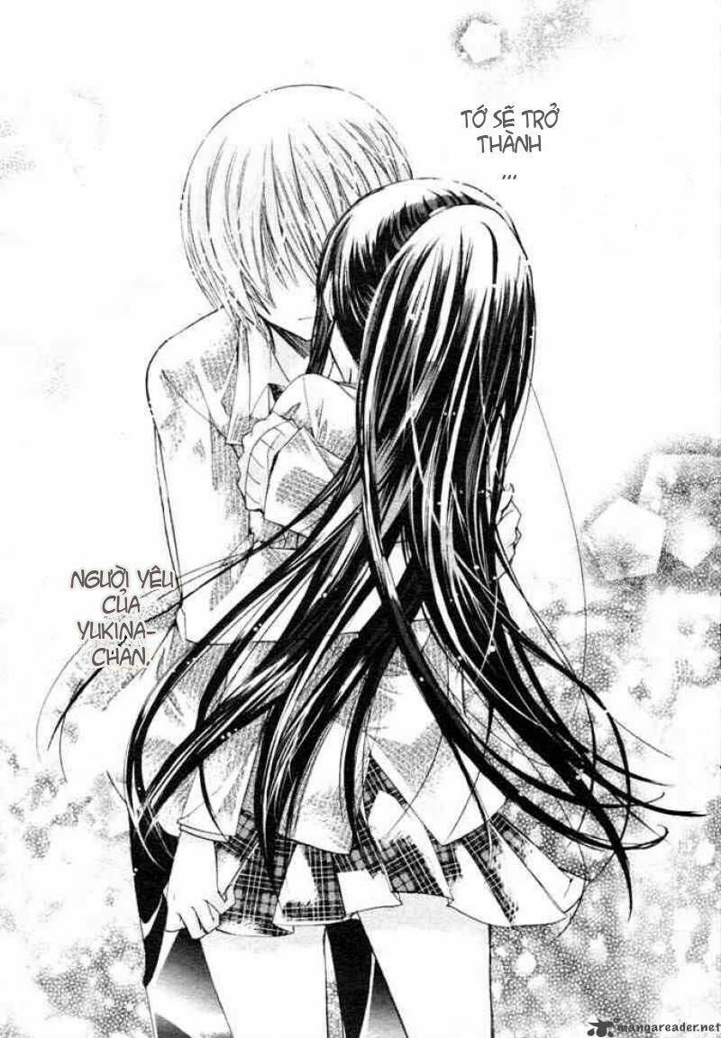 Watashi Ni Xx Shinasai! Chapter 6 - Trang 2