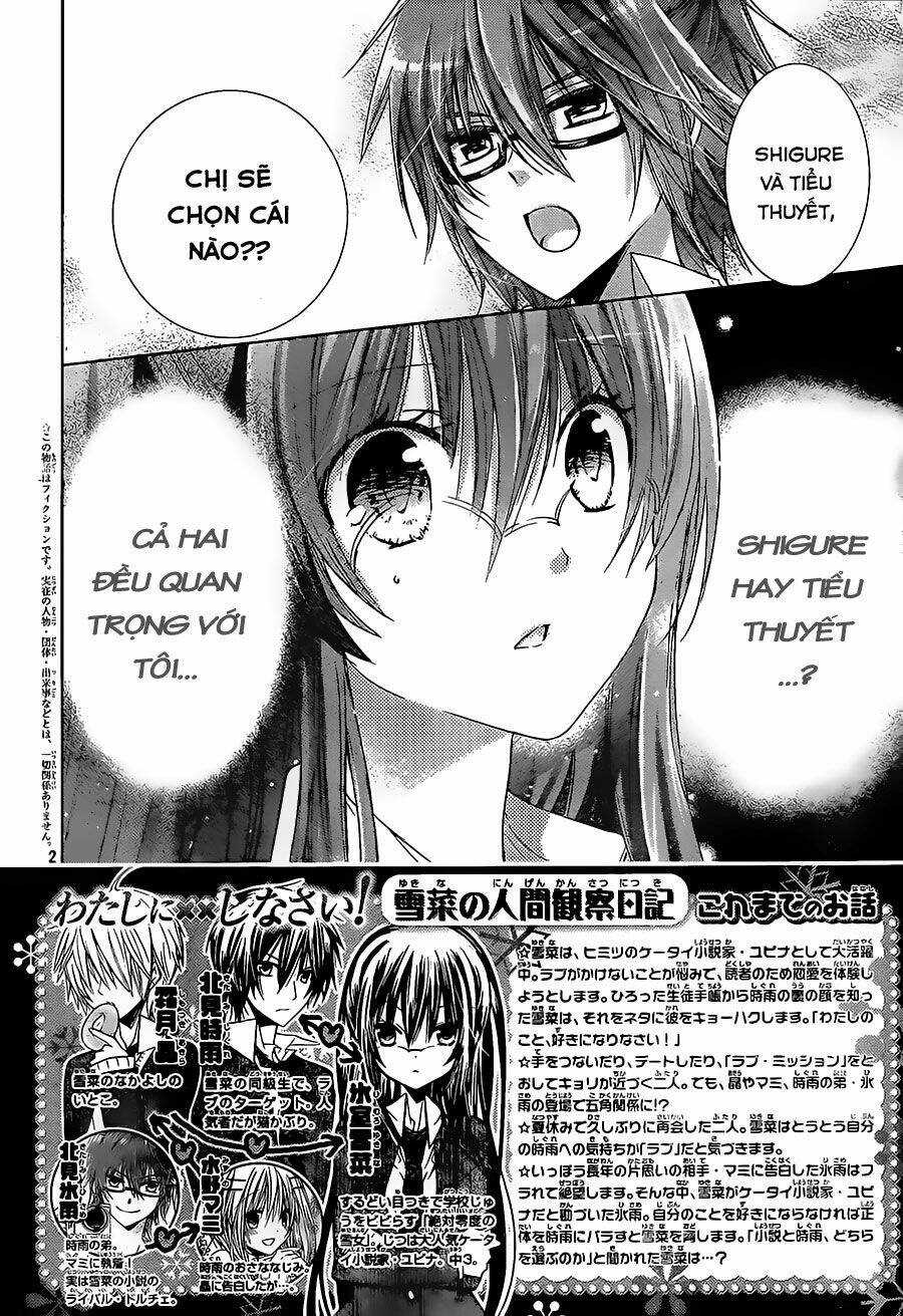 Watashi Ni Xx Shinasai! Chapter 66 - Trang 2