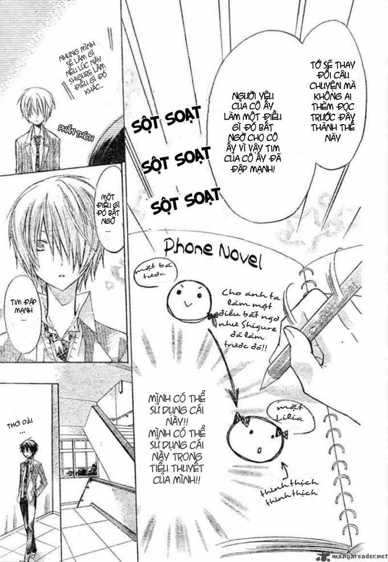 Watashi Ni Xx Shinasai! Chapter 7 - Trang 2