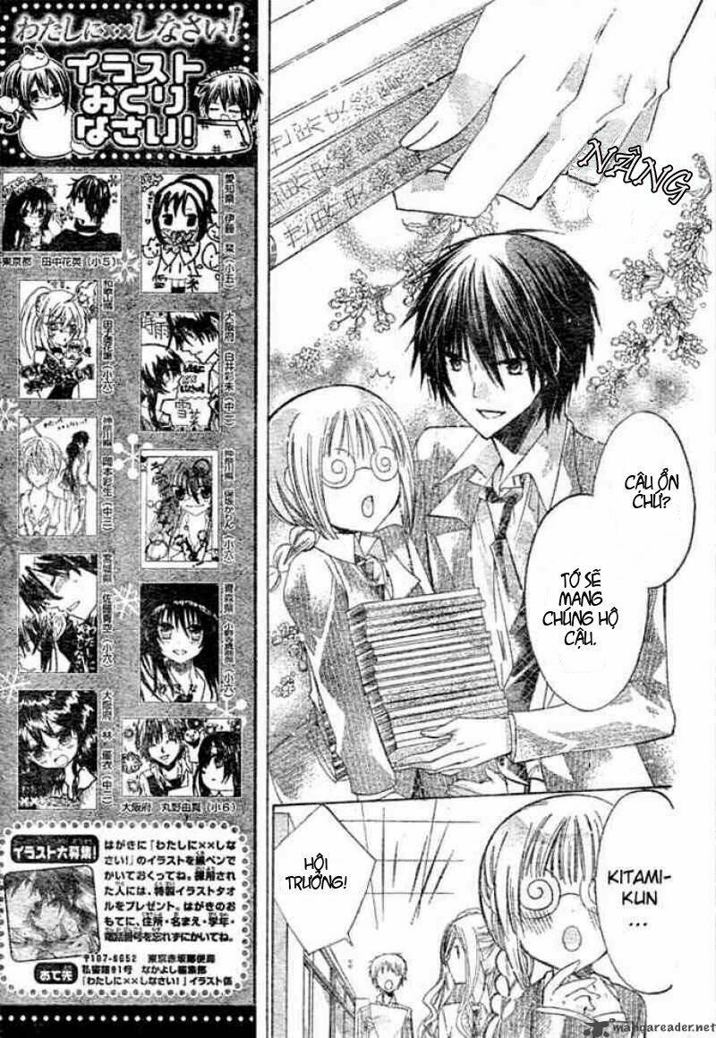 Watashi Ni Xx Shinasai! Chapter 7 - Trang 2