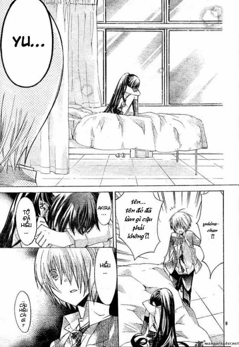 Watashi Ni Xx Shinasai! Chapter 7 - Trang 2