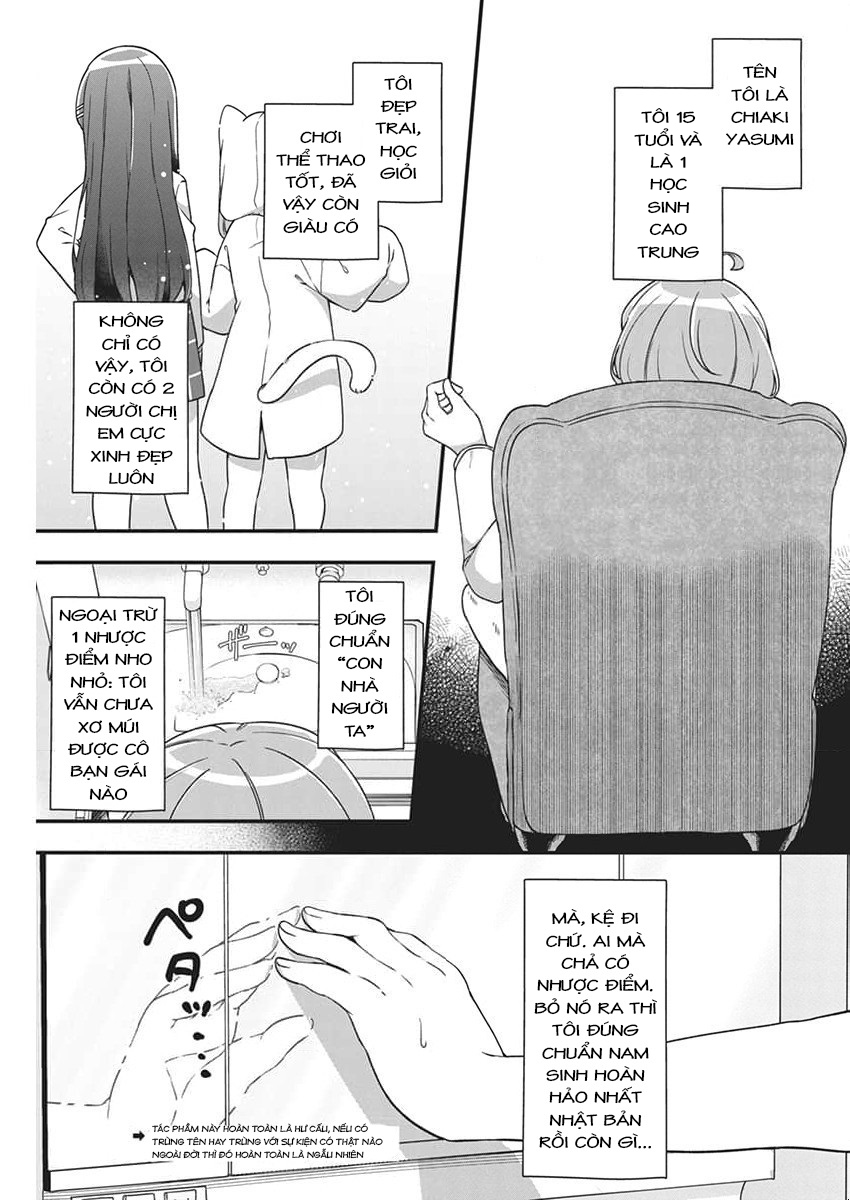 Watashi no Hatsukoi wa Hazukashisugite Dare ni mo Ienai Chapter 1 - Next Chapter 2