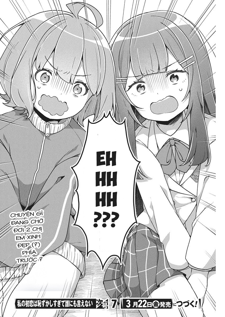 Watashi no Hatsukoi wa Hazukashisugite Dare ni mo Ienai Chapter 1 - Next Chapter 2