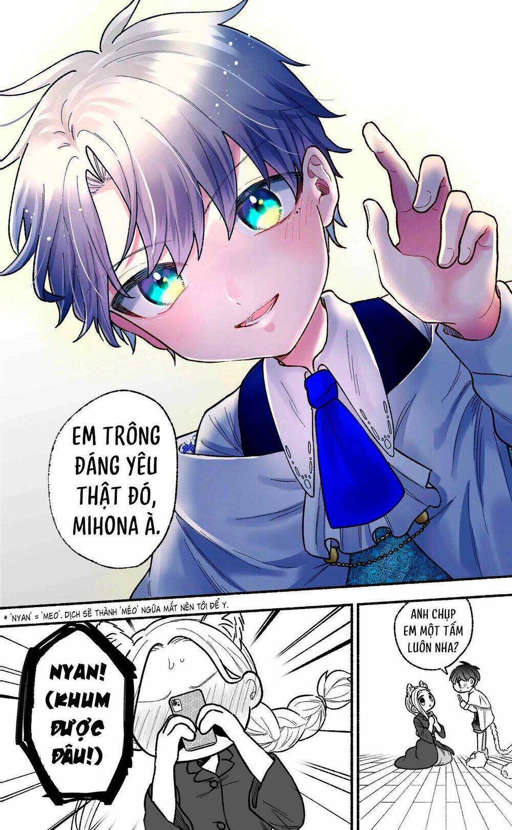 watashi no otto wa stress ga tamaru to shota kasuru chapter 8: outfit mèo con - Trang 2